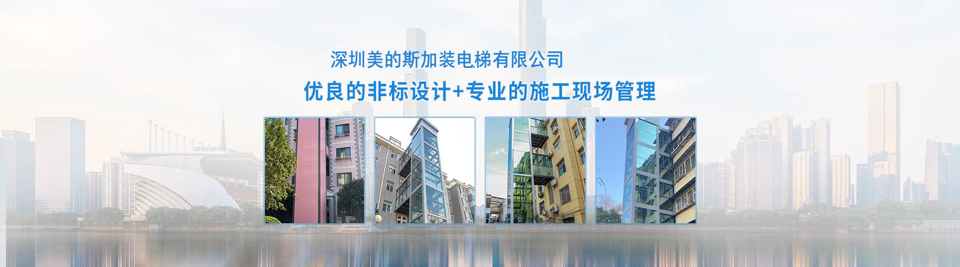 大图2
